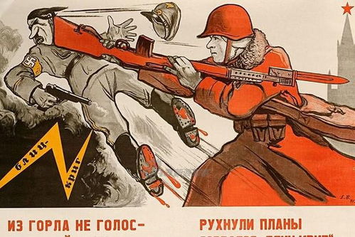 曾让世界畏惧军队 苏联红军要让任何对手都睡不好觉 