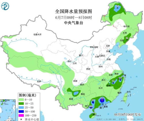 怀来天气预报-第1张图片