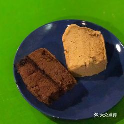 名东现烤蛋糕的红茶蛋糕好不好吃 用户评价口味怎么样 台南美食红茶蛋糕实拍图片 大众点评 