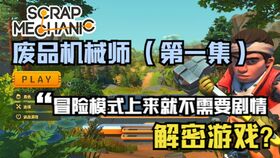 gta5剧情模式通关后怎么每个人才给了1700万啊