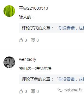 bnb币能涨到1000吗,比特币和OKB都是主流币吗？