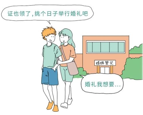 为什么现在的的年轻人结婚，都不去做婚检了(为什么很多人不愿意做婚检)