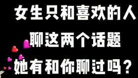 开黄腔什么意思,黄腔是指什么黄腔是指什么意思-第1张图片