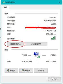 win10系统如何查找我的电脑