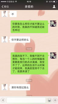 有没有高手回答我的问题啊？