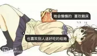 漫画配字幕怎么弄好看 漫画怎么去掉字幕水印