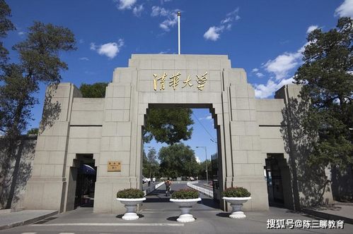 这所大学很 低调 ,妥妥的一本院校,常常因名字被当作野鸡大学