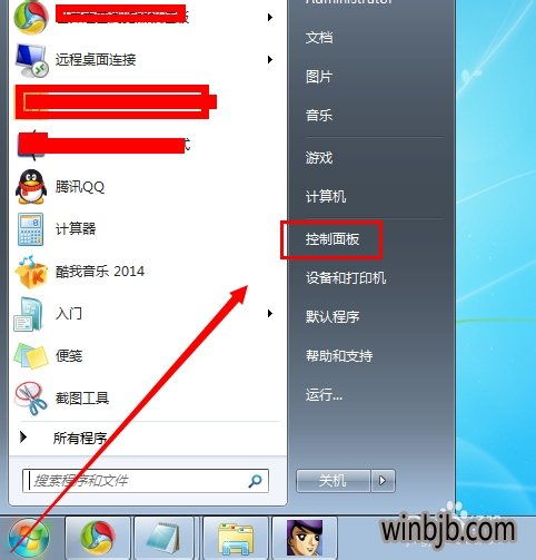 win10如何彻底删除ie