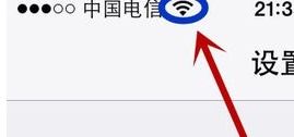 大疆精灵3标准版WIFI改完名字后连接不上,怎么办 