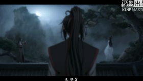 魔道祖师名言名句—魔道祖师全员专属诗句？