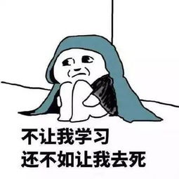 手把手教你如何把日子过成诗 