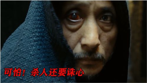 黄渤的最新电影,黄渤最新电影:探索人性与命运的史诗巨作