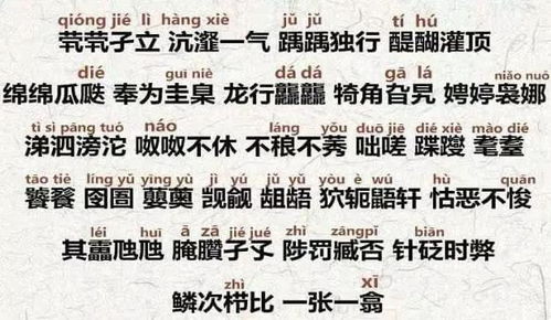 90后男生因名字意外走红,名字简单惹人羡慕,仅一笔多数人念不出