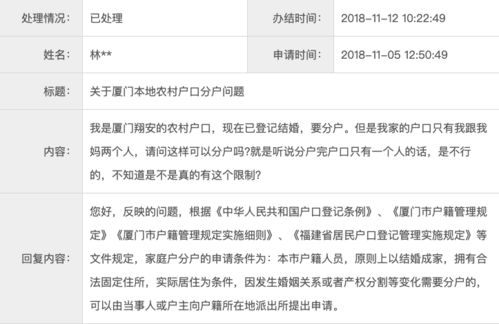 学校查重解析不了？这里有解决方案