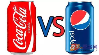 百事和可口可乐是一个公司吗(百事可乐和可口可乐是两个公司吗)