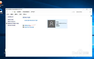 如何卸载微软win10系统