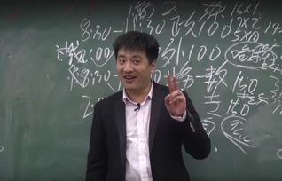 张雪峰说学农学出路(农村未来10大暴利行业)