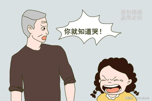 奶奶在孩子面前经常大吼大叫,宝妈自称心都碎了,怎么办