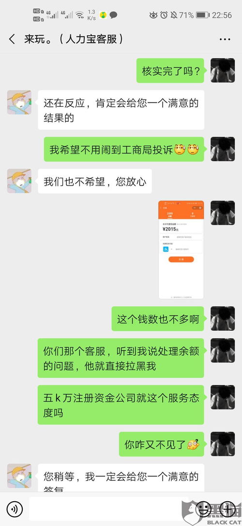 数字钱包提现不了怎么办 数字钱包提现不了怎么办 快讯