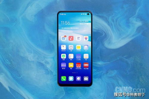 vivo Z6评测 瑕不掩瑜 值得购买的入门级5G手机