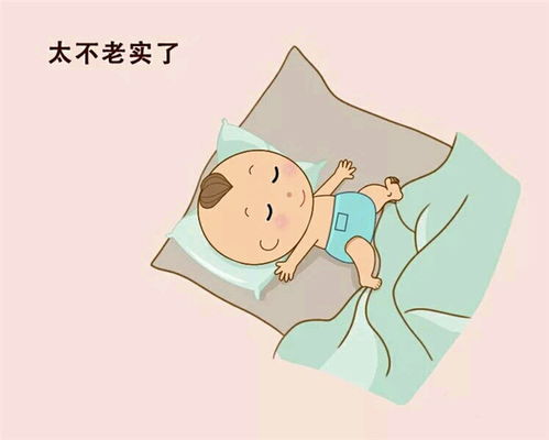 宝宝睡觉翻来覆去不老实,可不是小事,这4个原因宝妈要重视
