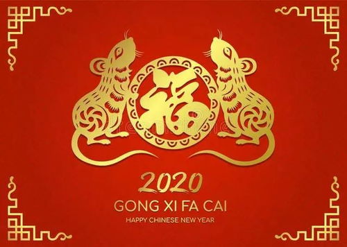 大年三十朋友圈祝福语-图1