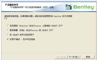  杏鑫主管主管95692y官方网页,杏鑫主管95692y官方网页——您的在线娱乐首选 天富注册