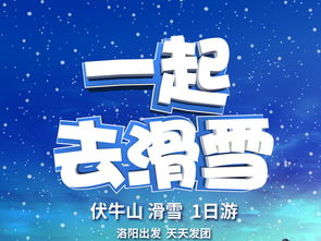 每日团购团购app排名