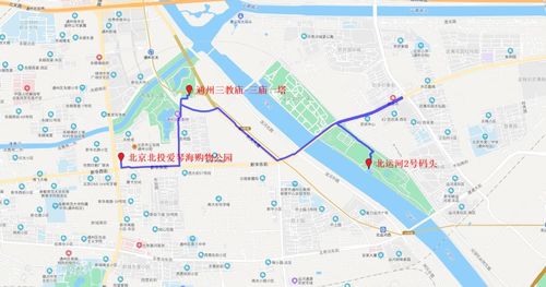 涮火锅 坐游船 逛小镇 大运河北京段12条旅游精品线路发布 通州有5条