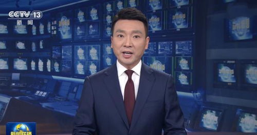 cctv新闻联播主持人,康辉的个人风格康辉以其稳重大气、亲切自然的主持风格著称