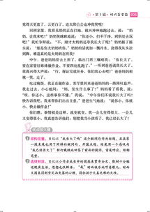 大学月份自我心情日志范文-vivox27怎么设置书写心情？