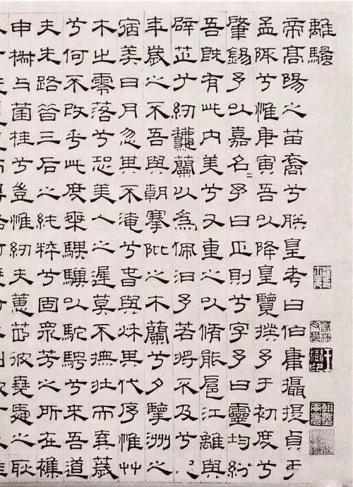 逍遥七字诗句励志—端午安康七言律诗？