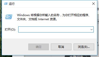 win10如何彻底删掉一个管理员账户