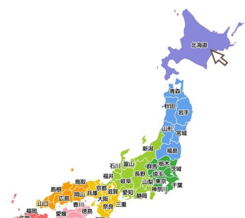 太平洋上的日本地图 信息阅读欣赏 信息村 K0w0m Com