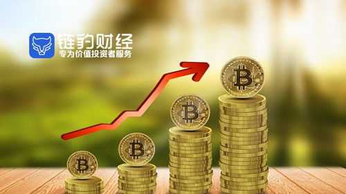 比特币的内外价值,比特币的价值是什么