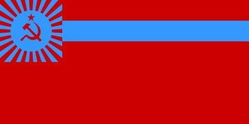 苏联国旗图册 