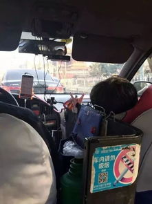 北京公交老年卡年审：关爱银发一族的出