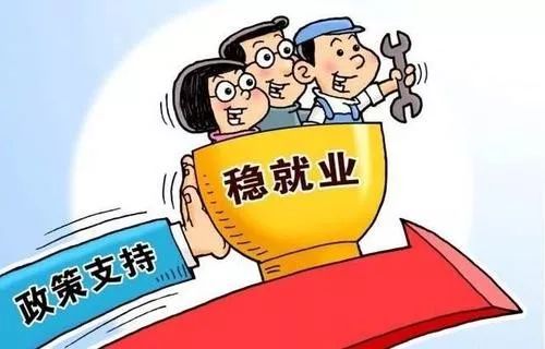 厦门2灵活就业养老保险厦门灵活就业社保要求