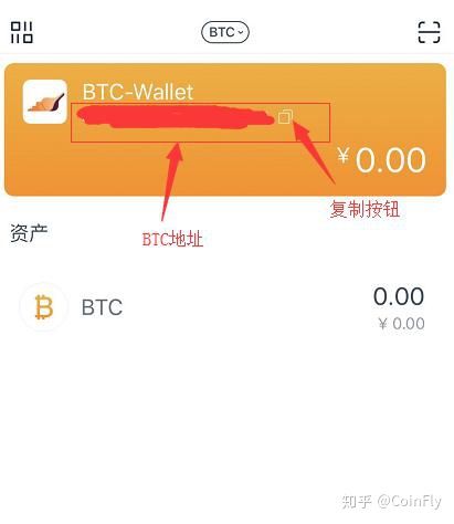 imtoken怎么添加币种,imtoken钱包官网 imtoken怎么添加币种,imtoken钱包官网 币圈生态