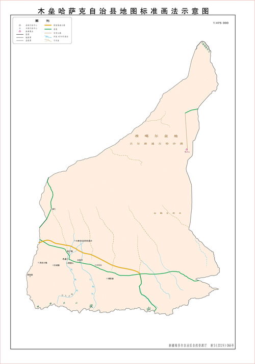 木垒哈萨克自治县标准地图
