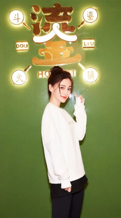 微博之夜 Angelababy 高清壁纸大全