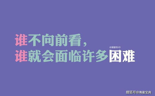 做什么生意好赚钱，可以稳定的？