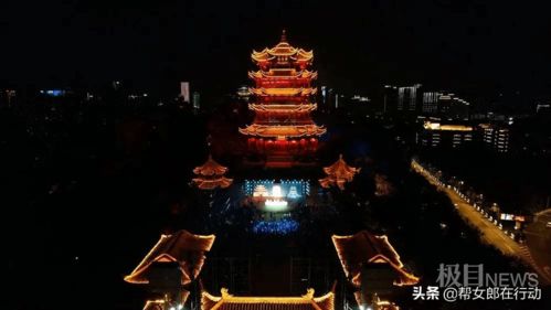 超值体验！长江中游三省旅游一卡通，让你畅游中国