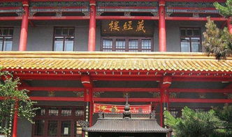 极乐寺门票 极乐寺游玩攻略 极乐寺介绍,地址,在哪里 极乐寺好玩吗 