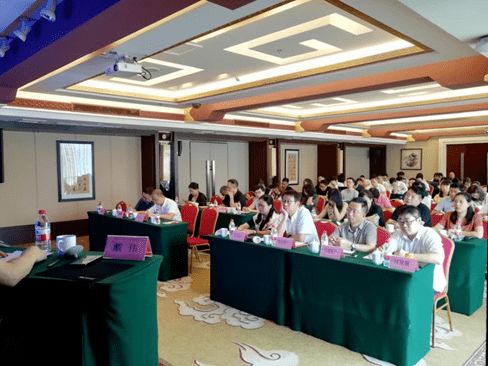 四川省银行业协会举办资产管理业务小组 法律知识专题培训