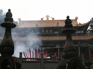 聚龙寺附近旅游景点介绍 途牛 