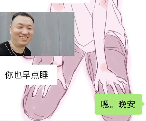 摩羯男都是这样的吗 