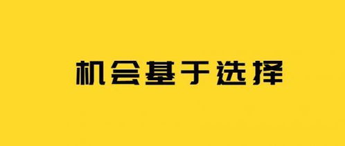 雅源 1.6中东局势快速恶化 晚间黄金还会涨吗 会涨到什么位置