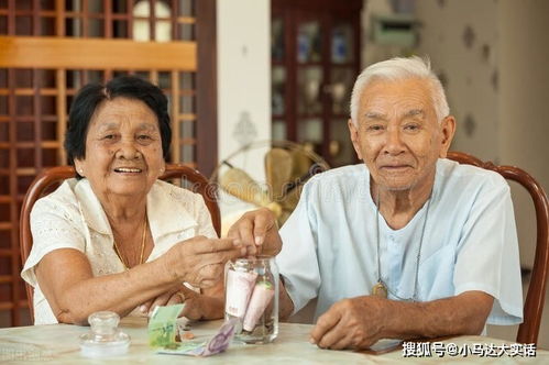 人到晚年,养老钱怎样保管最稳妥 听听三位退休老人的智慧妙招