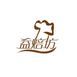 剪刀logo图片精选艺术字免费下载 ai格式 编号16546490 千图网 